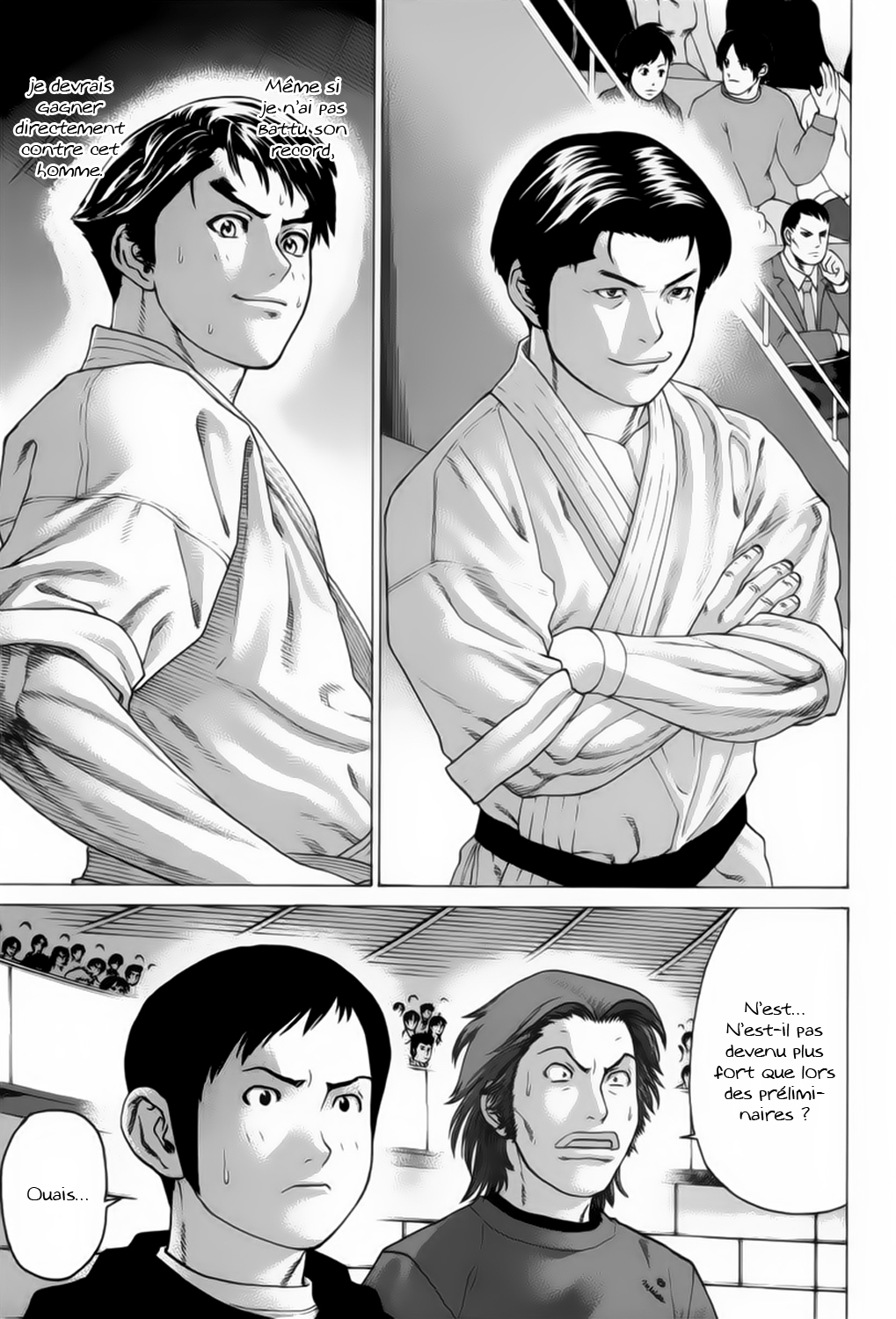img Karate Shoukoushi Kohinata Minoru 6